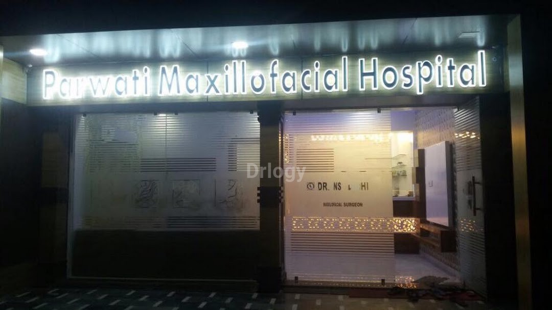 Parwati Hospital And Dental Clinic Images/Photos, Tajganj, Agra