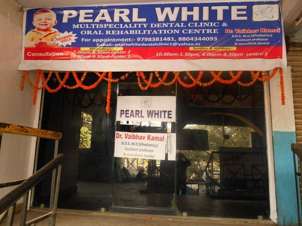 Pearl White Multispeciality Dental Clinic Images/Photos, Boring Road, Patna Pearl White Multispeciality Dental Clinic Images/Photos, Boring Road, Patna