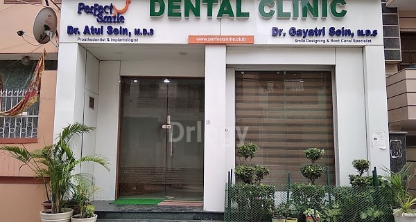 Perfect Smile Dental Clinic Images/Photos, Old Rajendra Nagar, New Delhi