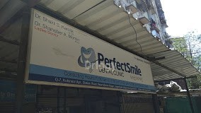 Perfect Smile Dental Clinic Images/Photos, Jogeshwari West, Mumbai Perfect Smile Dental Clinic Images/Photos, Jogeshwari West, Mumbai