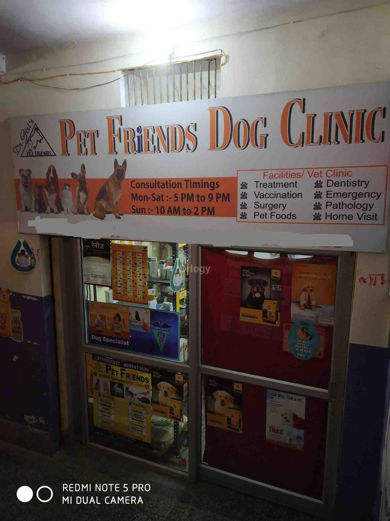 Pet Friends Dog Clinic Images/Photos, Sunderpur, Varanasi