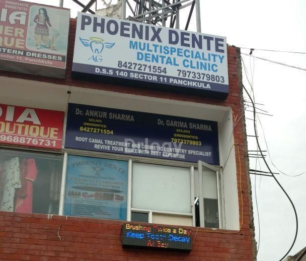 Phoenix Dente Multispeciality Dental Clinic Images/Photos, Sector-11, Panchkula