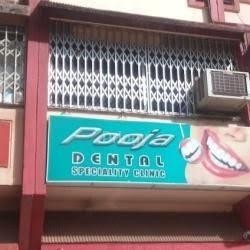 Pooja Dental Speciality Clinic Images/Photos, Goregaon West, Mumbai