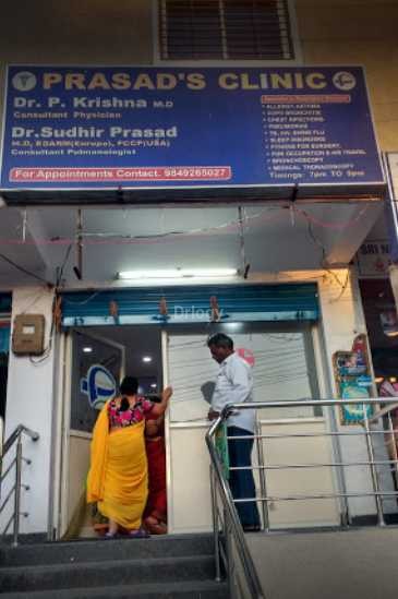 Prasad'S Clinic Images/Photos, Moosarambagh, Hyderabad