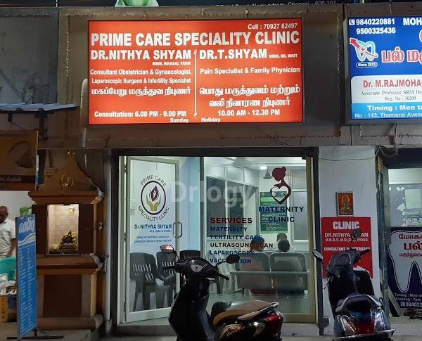 Prime Care Speciality Clinic Images/Photos, Nerkundram, Chennai Prime Care Speciality Clinic Images/Photos, Nerkundram, Chennai