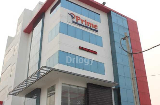 Prime Multispeciality Hospital Images/Photos, Patiala City, Patiala
