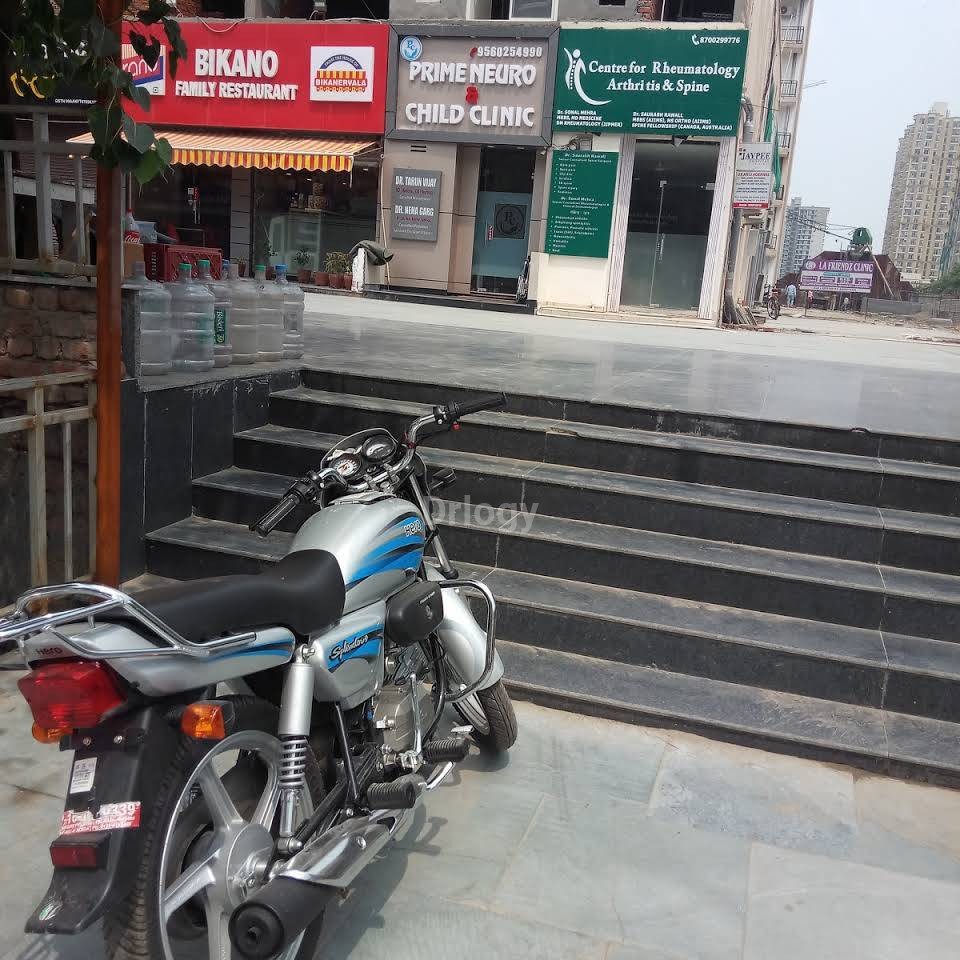 Prime Neuro And Child Clinic Images/Photos, Sector 75, Greater Noida