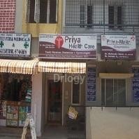 Priya Healthcare Images/Photos, C V Raman Nagar, Bangalore Priya Healthcare Images/Photos, C V Raman Nagar, Bangalore