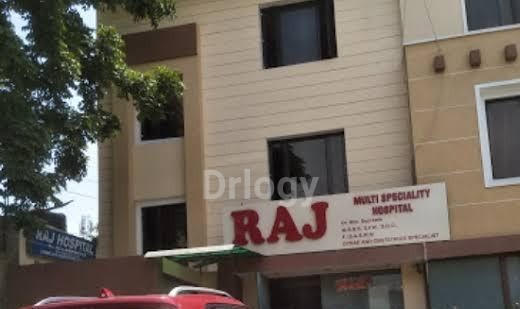 Raj Multispeciality Hospital Images/Photos, Jamalpur Colony, Ludhiana