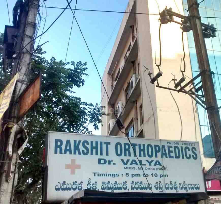 Rakshith Orthopaedics Day Care Center Images/Photos, Kukatpally, Hyderabad