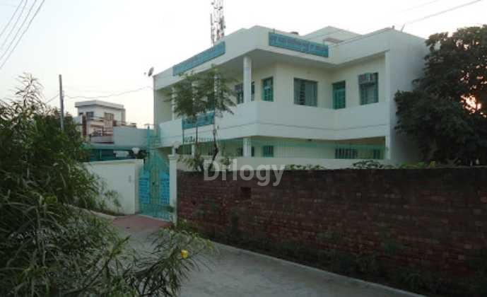 Rama Atray Memorial Eye Hospital Images/Photos, Urban Estate, Patiala
