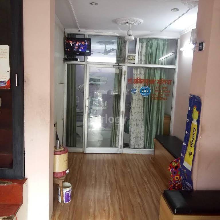 Rama Cosmetic & Dental Care Centre Images/Photos, Jhotwara, Jaipur