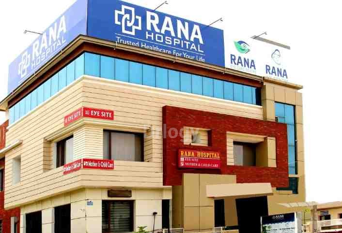 Rana Hospital Images/Photos, Pakhowal, Ludhiana