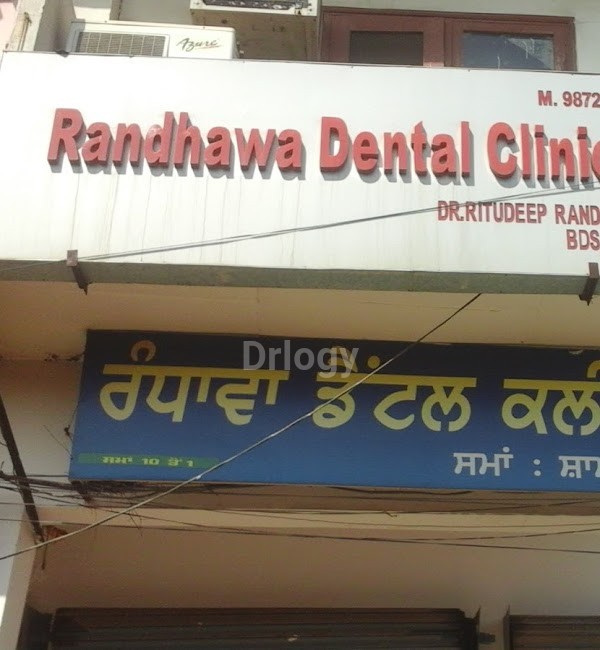Randhawa Dental Clinic Images/Photos, Ranjit Avenue, Amritsar