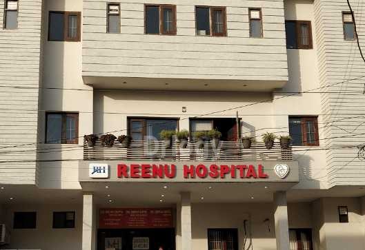 Reenu Hospital Images/Photos, Dhandran, Ludhiana