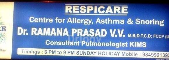 RESPICARE Images/Photos, AS Rao Nagar, Hyderabad