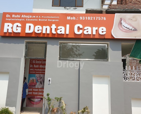 RG Dental Care Images/Photos, Sector 14, Faridabad
