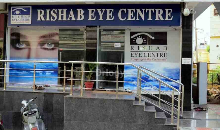 Rishab Eye Centre Images/Photos, Sainikpuri, Hyderabad Rishab Eye Centre Images/Photos, Sainikpuri, Hyderabad
