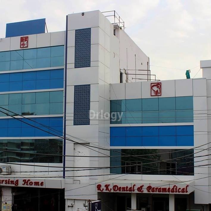 RK Dental - Laser Hub And Implant Centre Images/Photos, Rajendra Nagar, Bareilly
