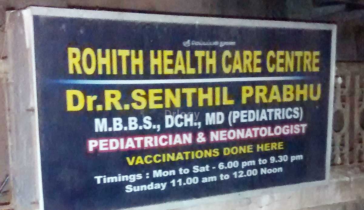 Rohith Health Care Centre Images/Photos, Kolathur, Chennai