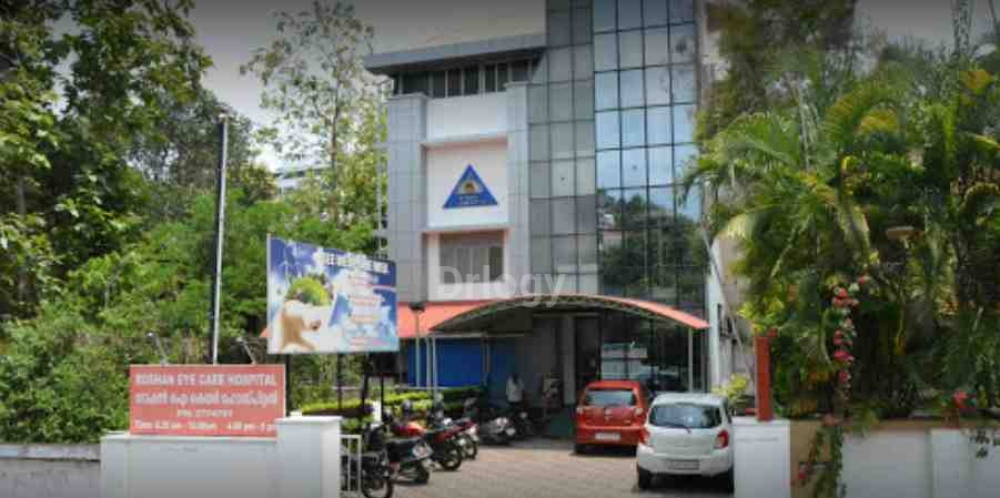 Roshan Eye Care Hospital Images/Photos, Tripunithura, Kochi