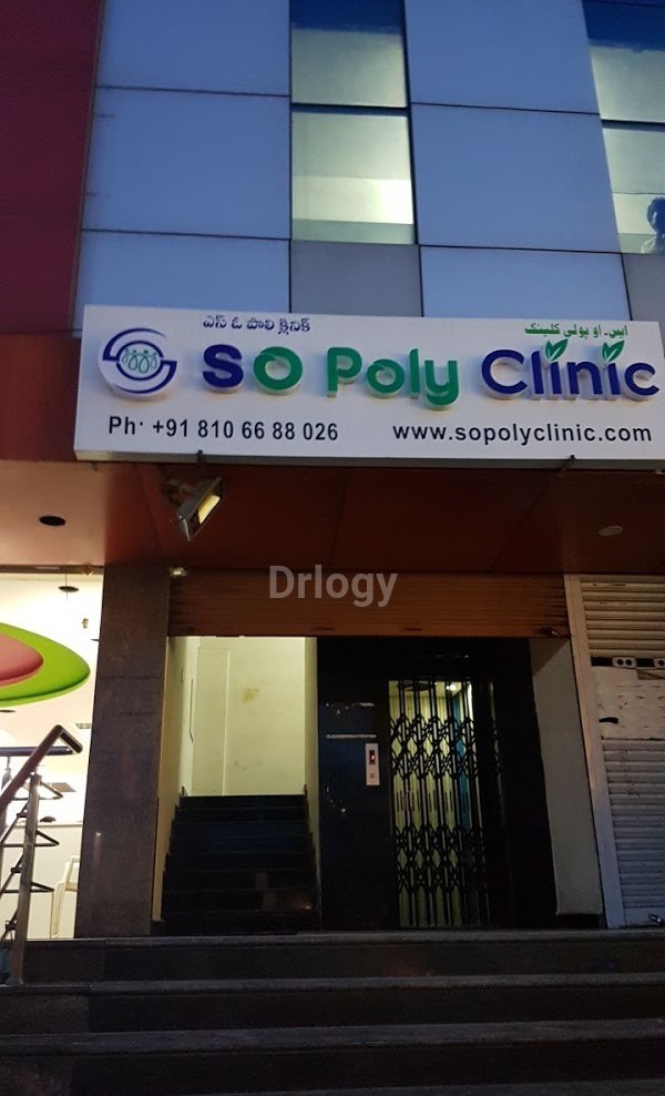 S O Poly Clinic Images/Photos, Shaikpet, Hyderabad