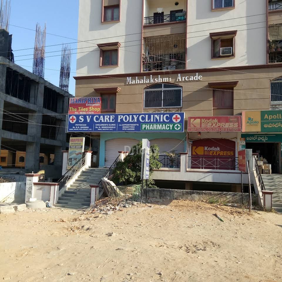 S V Care Poly Clinic Images/Photos, Miyapur, Hyderabad