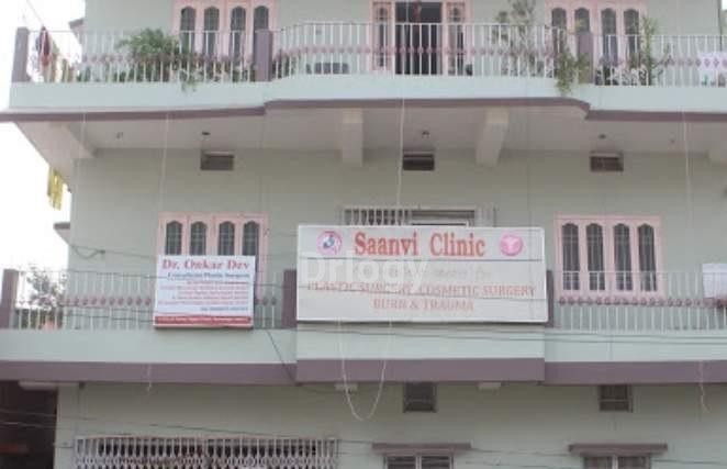 Saanvi Plastic Surgery And Burn Centre Images/Photos, Chitragupta Nagar, Patna