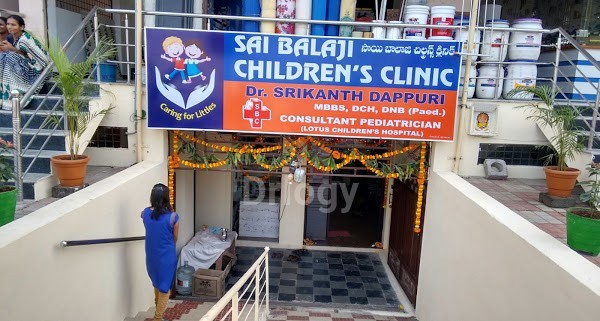 Sai Balaji Children'S Clinic Images/Photos, Nallagandla, Hyderabad