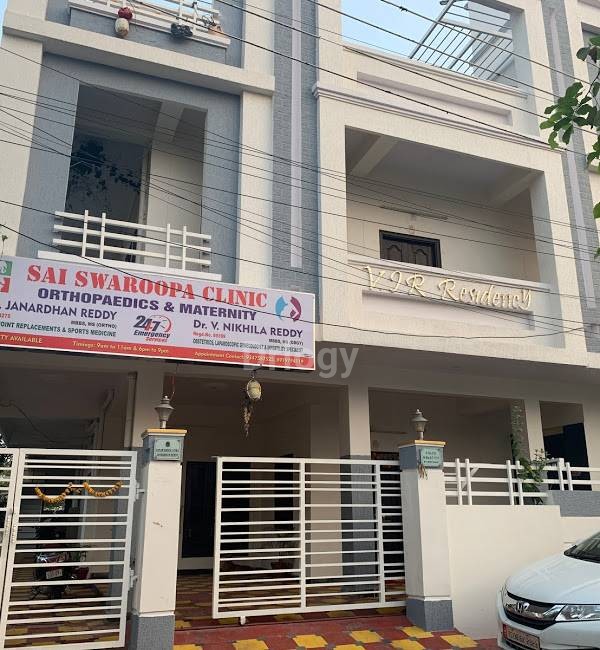 Sai Swaroopa Clinic Images/Photos, Lb Nagar, Hyderabad