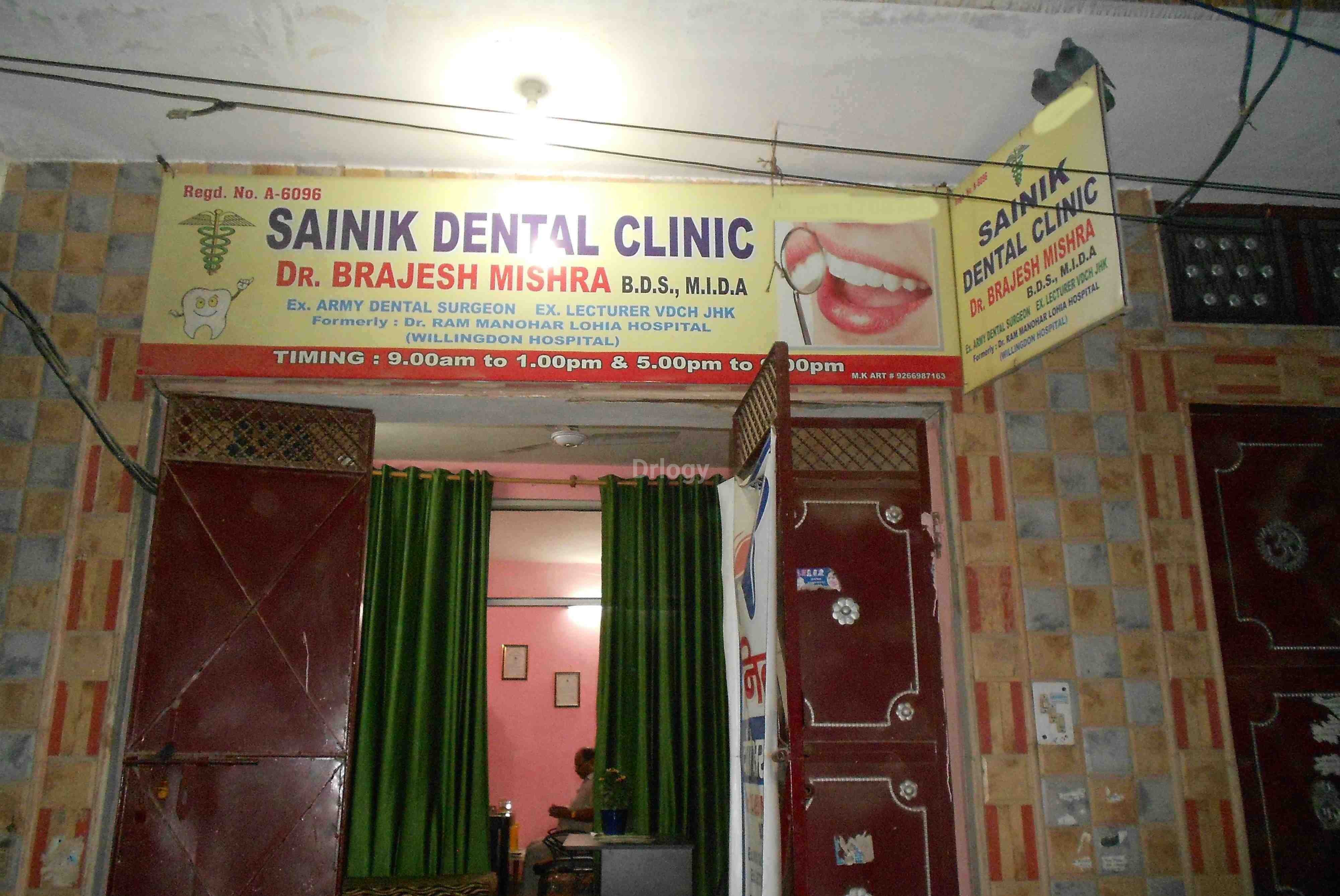 Sainik Dental Clinic Images/Photos, Rohini, New Delhi