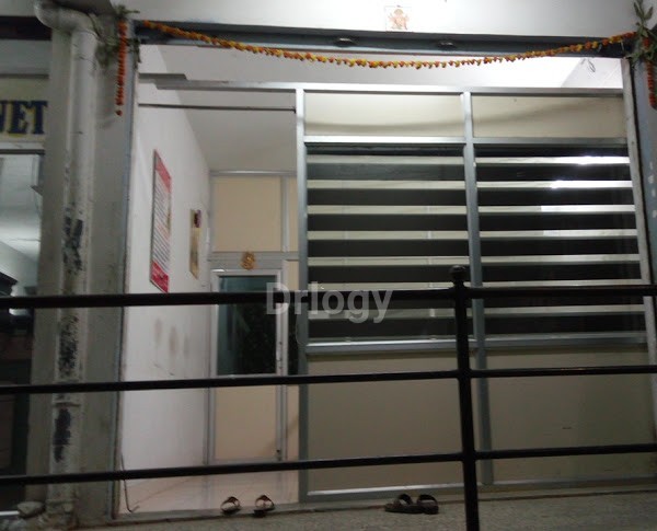 Sanvi Clinic Images/Photos, Ramakrishna Puram, Hyderabad