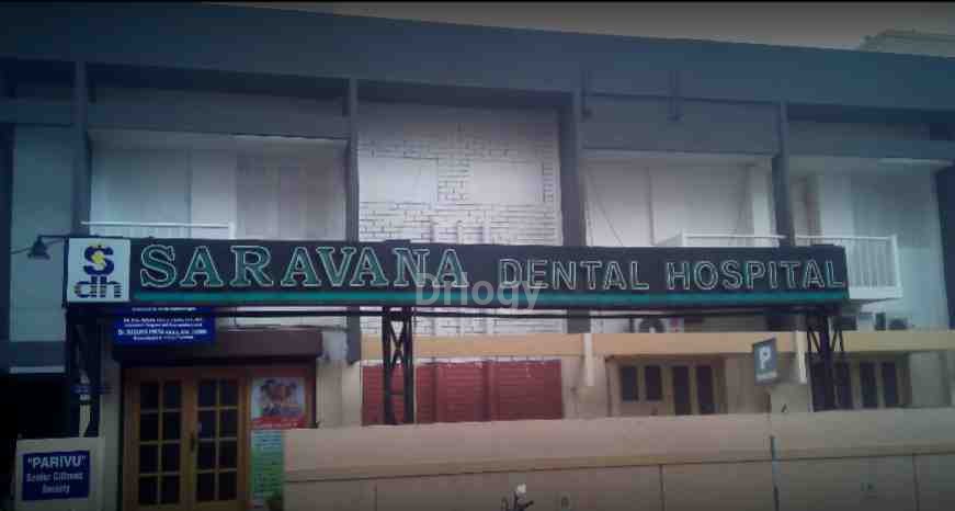 Saravana Dental Hospital Images/Photos, R.S. Puram, Coimbatore Saravana Dental Hospital Images/Photos, R.S. Puram, Coimbatore