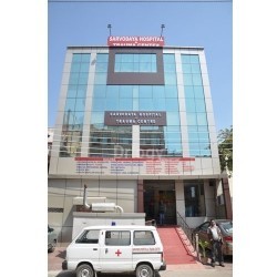 Sarvodaya Hospital Images/Photos, Lyalpur Khalsa College, Jalandhar