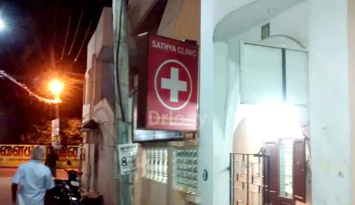 Sathya'S Clinic Images/Photos, Pammal, Chennai Sathya'S Clinic Images/Photos, Pammal, Chennai