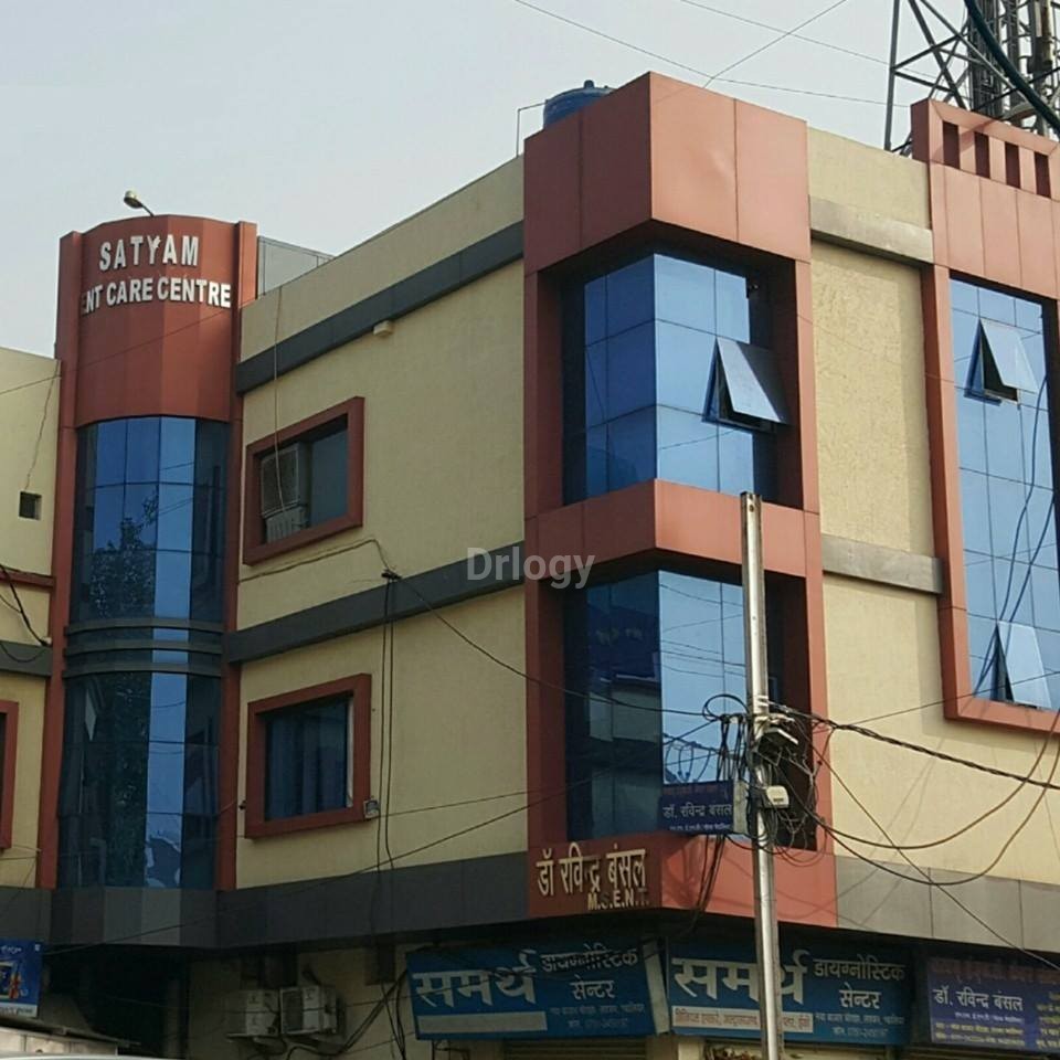 Satyam ENT Care Centre Images/Photos, Naya bazar, Gwalior
