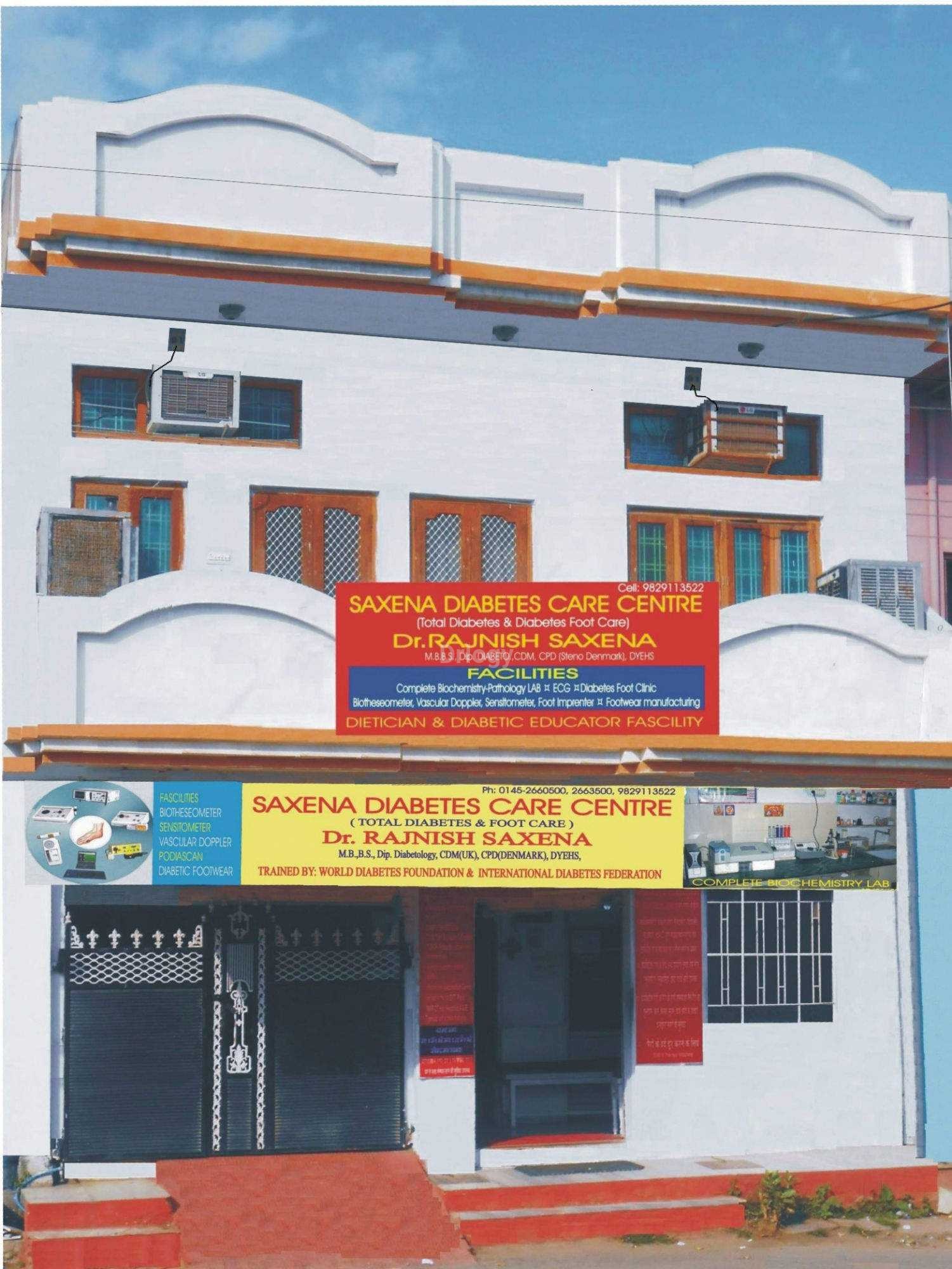 Saxena Diabetes Care Centre Images/Photos, Dhannadi Road, Ajmer