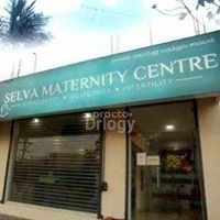 Selva Maternity Centre Images/Photos, Madipakkam, Chennai