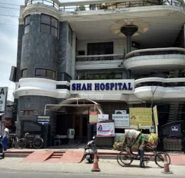 Shah Hospital Images/Photos, Model Town, Ludhiana