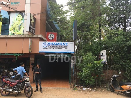 Shamraz Orthodontics Images/Photos, Triprayar, Thrissur Shamraz Orthodontics Images/Photos, Triprayar, Thrissur