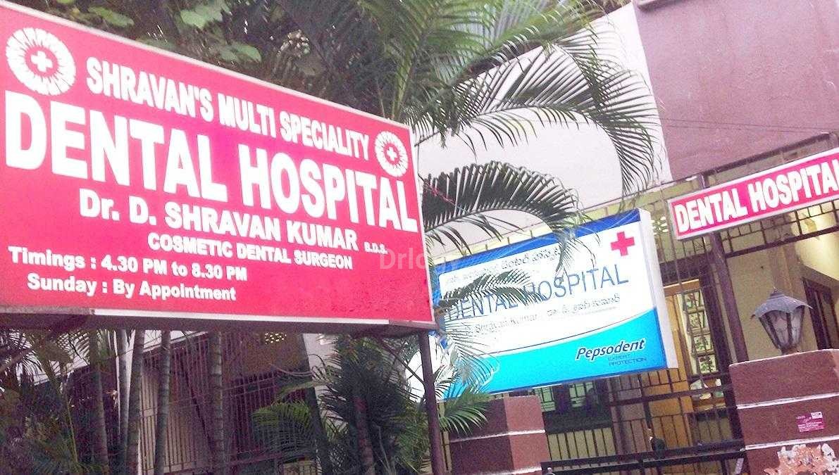 Shravan'S Multi Speciality Dental Hospital Images/Photos, Masab Tank, Hyderabad
