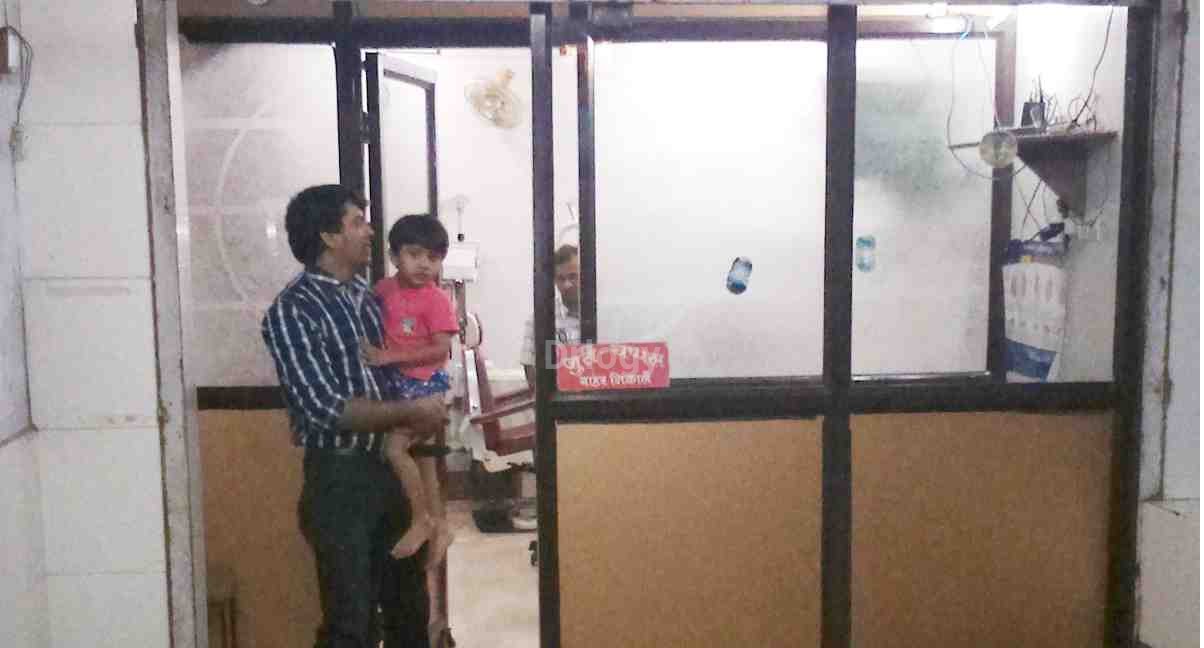 Shree Dental & Implant Centre Images/Photos, Trimurti Nagar, Nagpur Shree Dental & Implant Centre Images/Photos, Trimurti Nagar, Nagpur