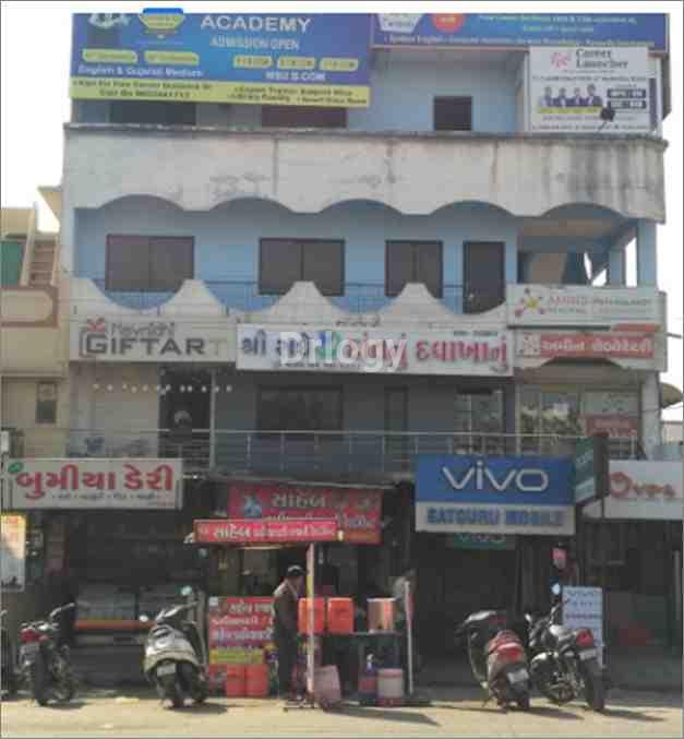 Shree Radhe Dental Clinic Images/Photos, Waghodia Road, Vadodara