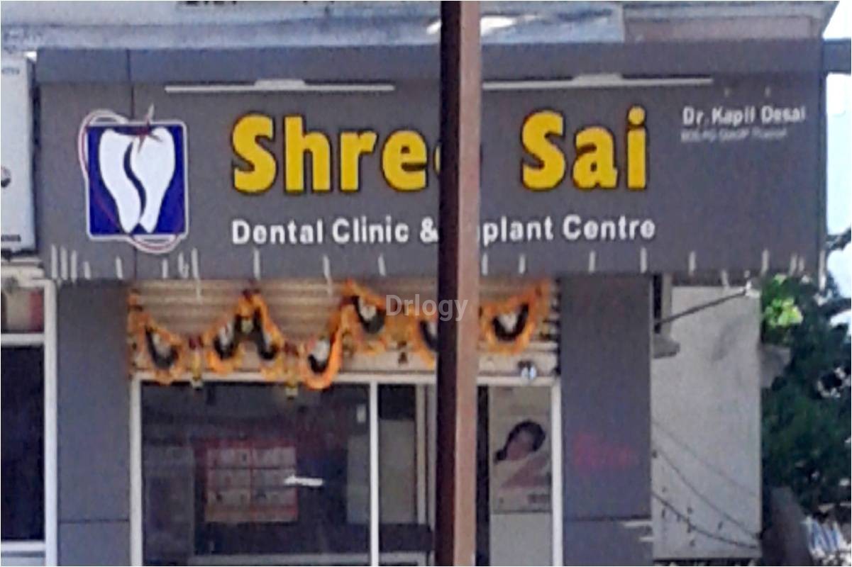 Shree Sai Dental Clinic Images/Photos, Rajiv Nagar, Nashik