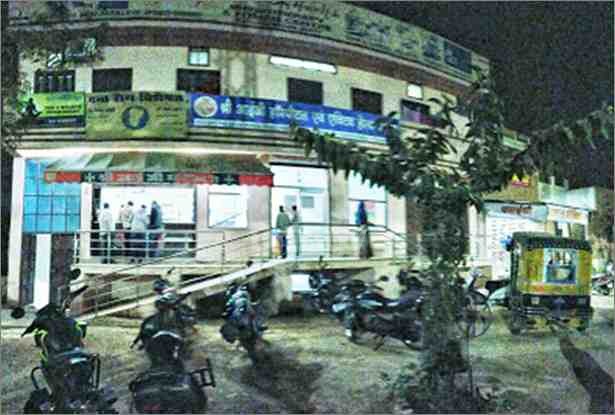 Shri I.G. Hospital & Active Center Images/Photos, Basni, Jodhpur