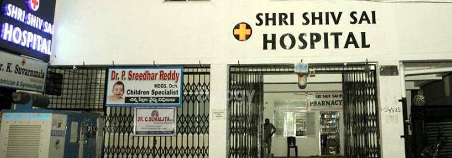 Shri Shiv Sai Hospital Images/Photos, Madina Guda, Hyderabad