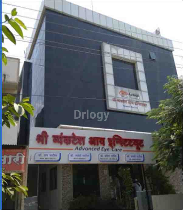 Shri Venkatesh Eye Institute Images/Photos, Shyamnagar N.V, Latur Shri Venkatesh Eye Institute Images/Photos, Shyamnagar N.V, Latur
