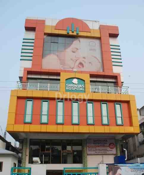 Shrinivas Hospital Images/Photos, Kankarbagh, Patna