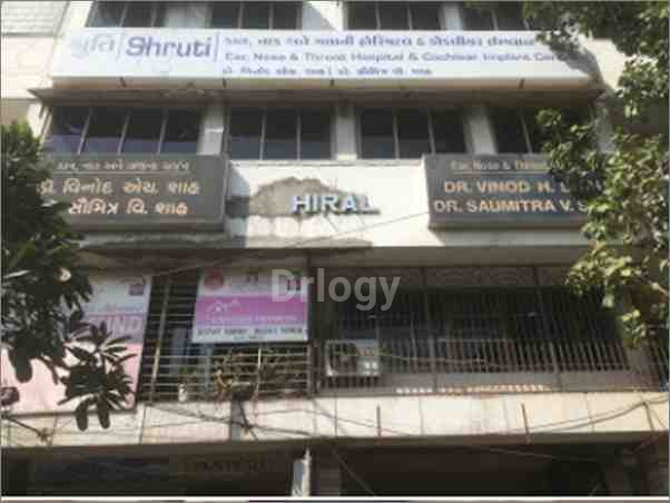 Shruti ENT Hospital Images/Photos, Udhna, Surat