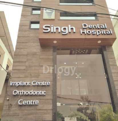 Singh Dental Clinic Images/Photos, Guru Amar Dass Nagar, Jalandhar